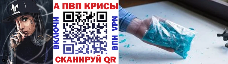 Сколько стоит Изобильный Альфа ПВП  БУТИРАТ  Меф мяу мяу  Псилоцибиновые грибы  Гашиш  Марихуана 
