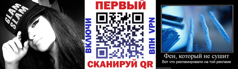 АМФ Premium  Изобильный 