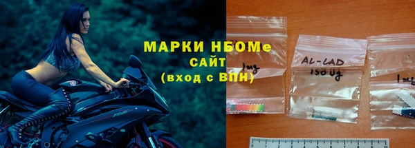 ПСИЛОЦИБИНОВЫЕ ГРИБЫ Алексеевка