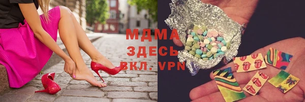 гашишное масло Алзамай