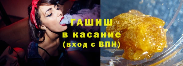 ПСИЛОЦИБИНОВЫЕ ГРИБЫ Алексеевка