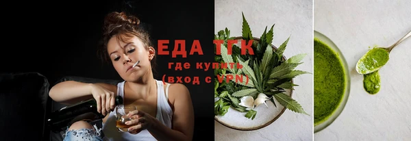 гашишное масло Алзамай