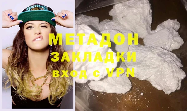 гашишное масло Алзамай