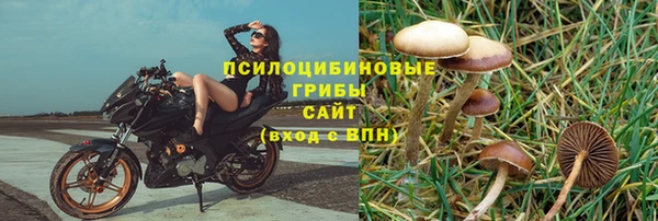 гашишное масло Алзамай