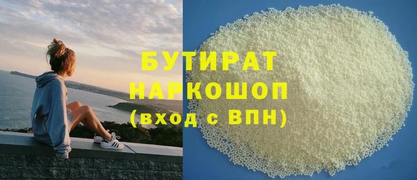 гашишное масло Алзамай