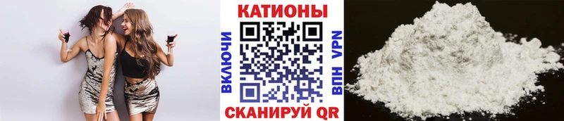 гидра ссылка  Изобильный  Мефедрон мяу мяу 