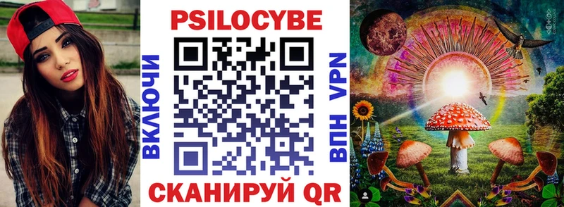 купить наркоту Изобильный МЕГА зеркало Галлюциногенные грибы GOLDEN TEACHER